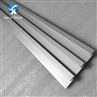 metal edge trim for cabinet